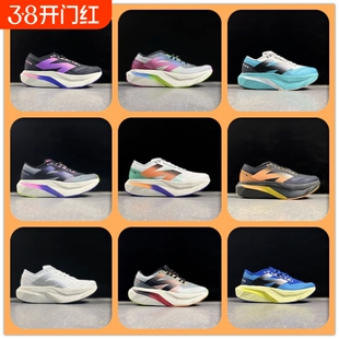 新百伦领跑女鞋2026情侣款跑步鞋运动透气单鞋增高厚底老爹鞋减震