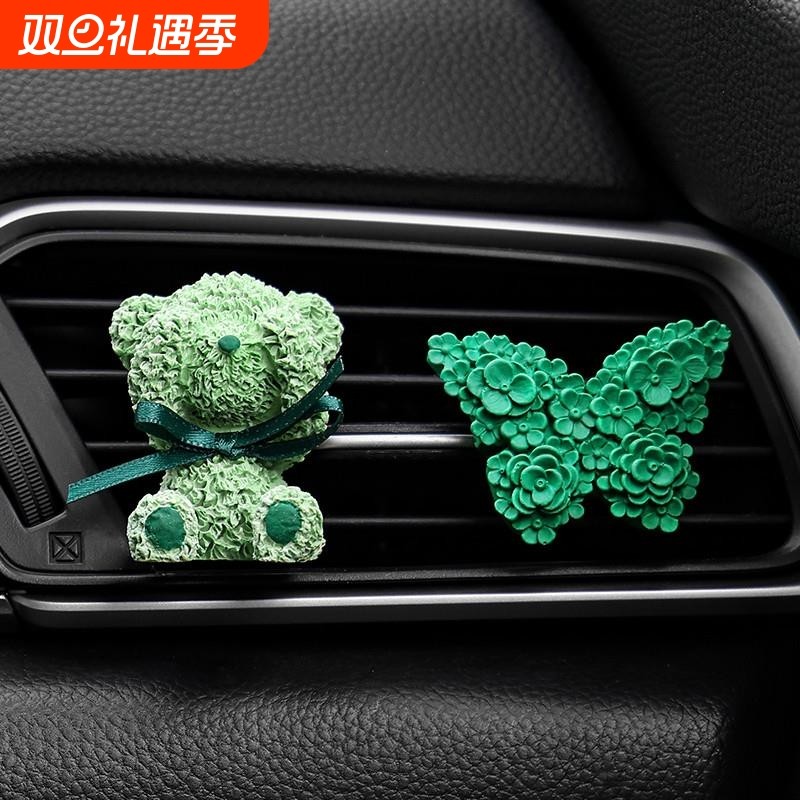 泰迪熊车载香薰扩香石出风口装饰车内饰品摆件汽车内饰用品大全