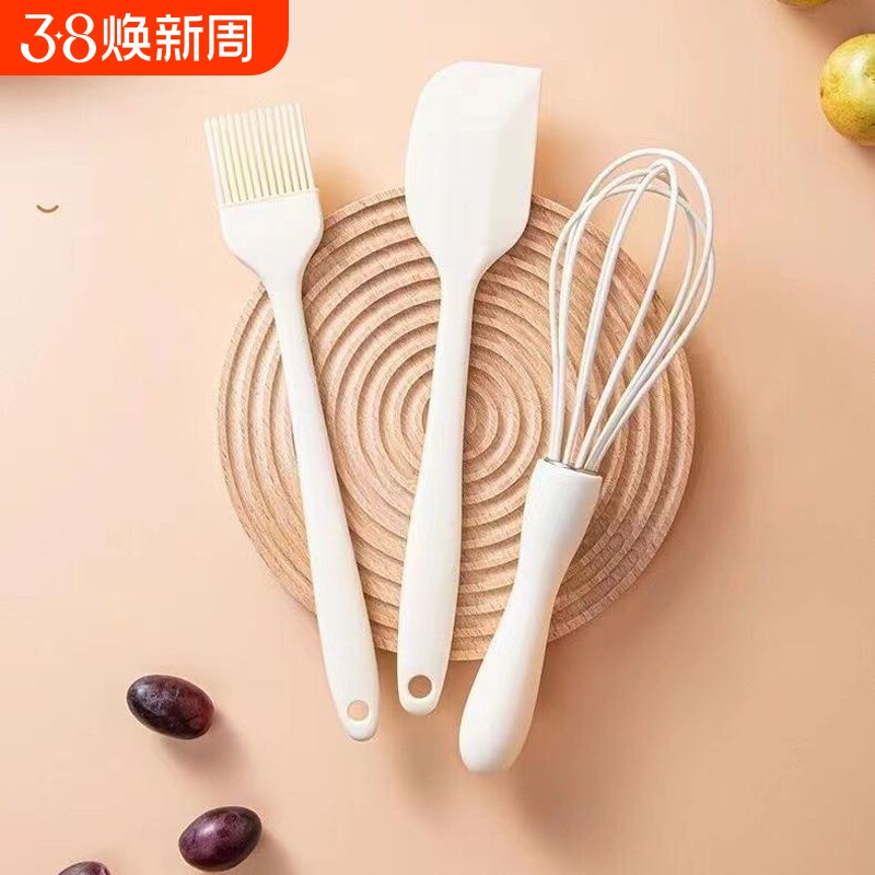 硅胶刮刀食品级烘焙工具套装油刷耐高温做蛋糕全套打蛋器奶油抹刀