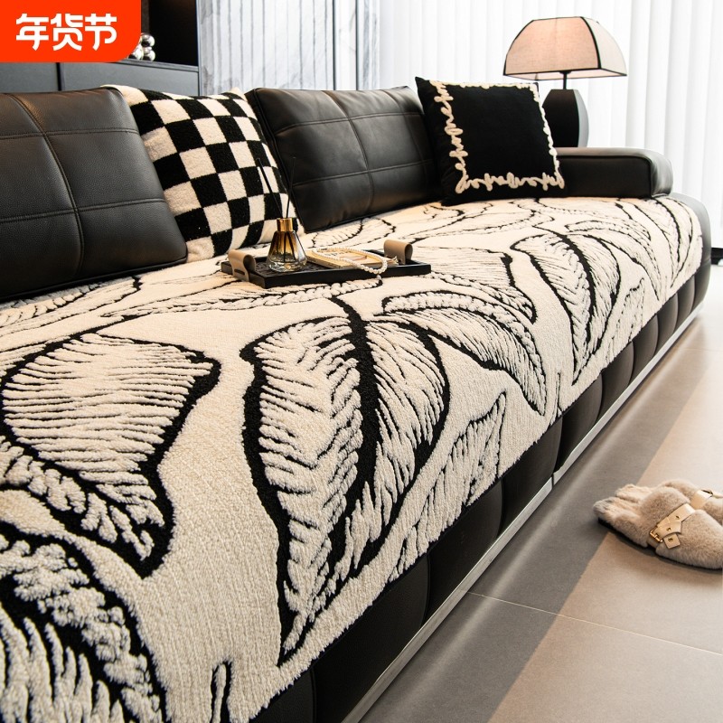 高级感劳斯伦沙发垫四季通用2025新款防滑直排冬季坐垫子盖布套罩,居家布艺,沙发垫,淘宝优惠券,粉丝福利购,淘宝优惠卷