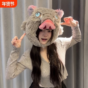 伊之助头套玩偶毛绒玩具鬼灭之刃嘴平猪猪公仔搞怪帽子生日礼物男