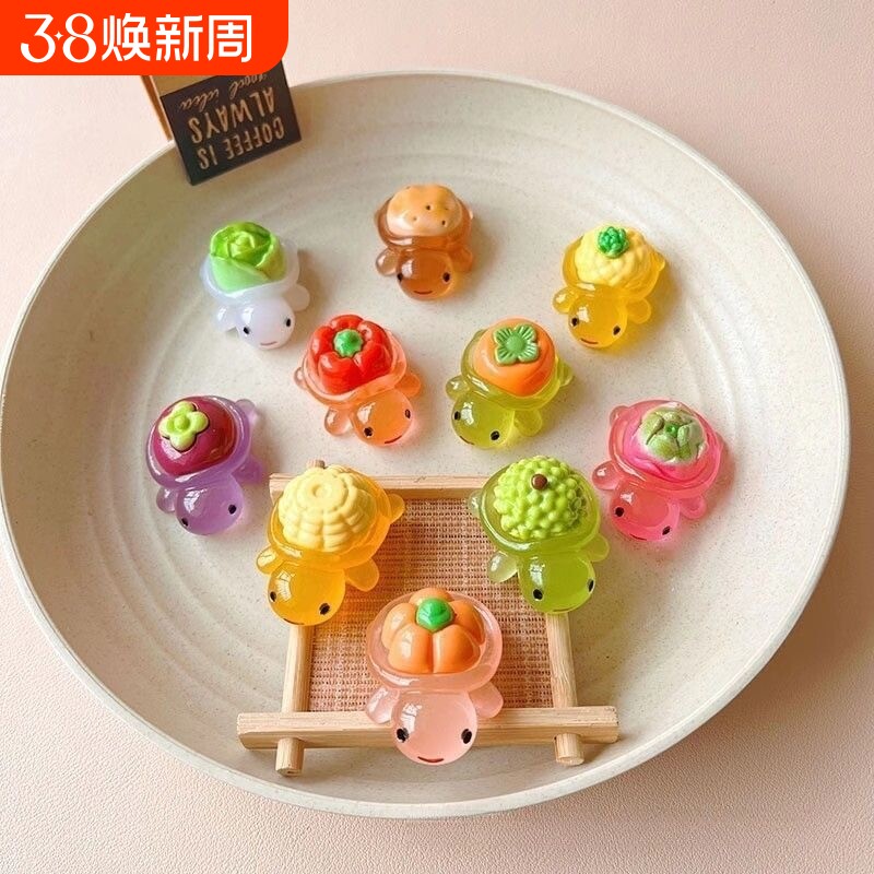 网红新款水果夜光小乌龟对对碰玩具女红婵同款小乌龟动物模型仿真