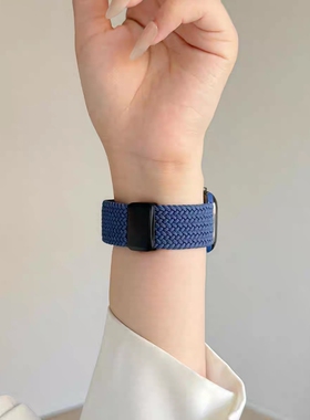 磁吸尼龙编织运动适用iwatch8/9苹果手表带applewatch765se男女款