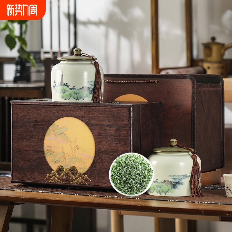 碧螺春新茶茶叶礼盒装新绿茶叶浓香型明前高档春茶叶送礼长辈