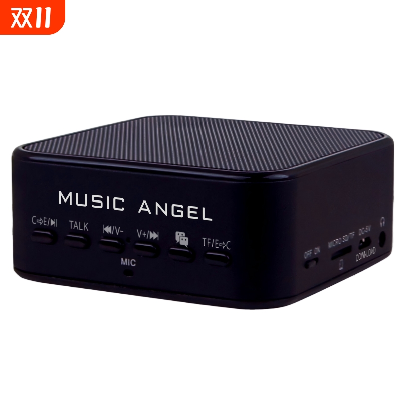 Music Angel(音乐天使)JH-MAQ12 插卡音箱一体WiFi智能音响