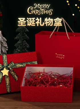 圣诞礼物盒空盒子仪式感包装盒高级感小众圣诞节礼品盒红色氛围