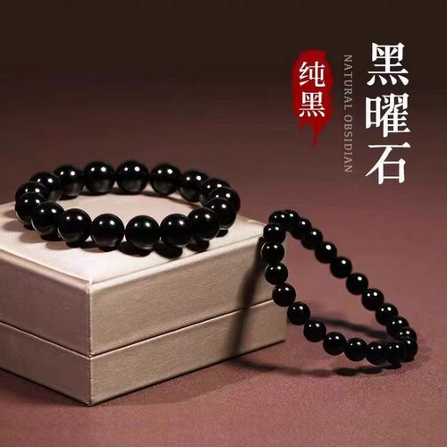 天然矿心黑曜石情侣手链美人金珠乌金黑色珠宝水晶手串黑耀石链