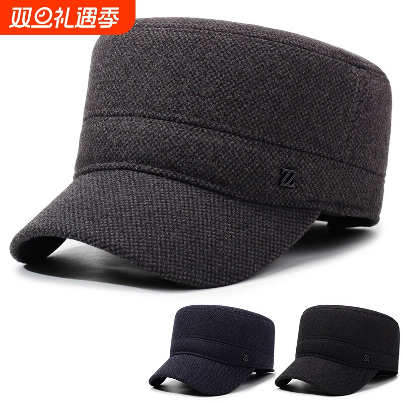 中老年人男士帽子秋冬季爸爸保暖平顶帽爷爷加绒鸭舌帽棉帽子毛呢