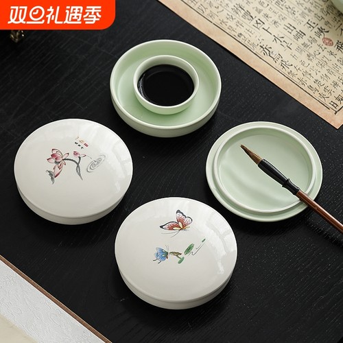 陶瓷火锅砚台书法专用带盖墨盒