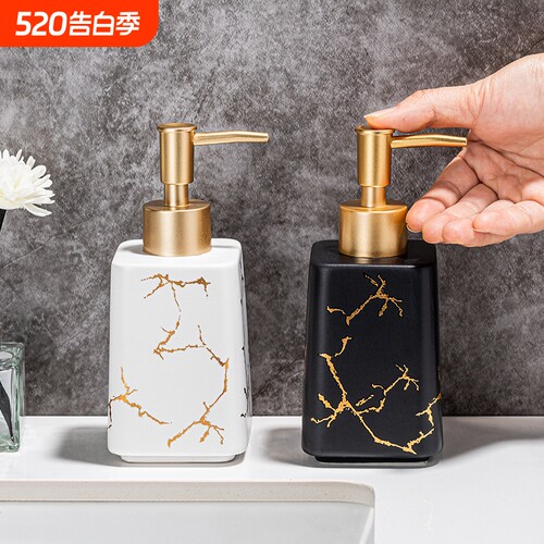 {卖点}