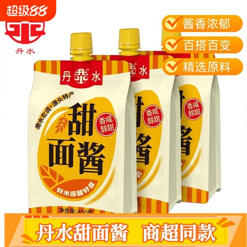 丹水甜面酱家用450g袋装酱香炸酱拌面挤挤烤鸭煎饼咸口厂家直发