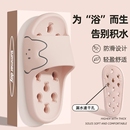 男 室内家居凉拖鞋 浴室防滑防臭拖鞋 女士洗澡专用沥水速干2025新款