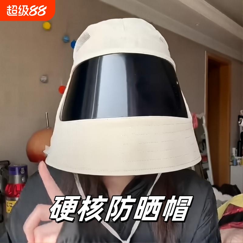 防晒帽子女款2025新款遮阳女士夏季骑电动车吹不翻