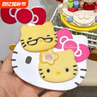 【奶香微甜】KT黄油糖霜饼干西式糕点解馋零食下午茶甜品休闲零食