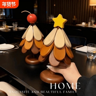 圣诞树隔热垫餐桌摆件创意实木防烫锅垫折叠杯垫碗垫一棵树高级感