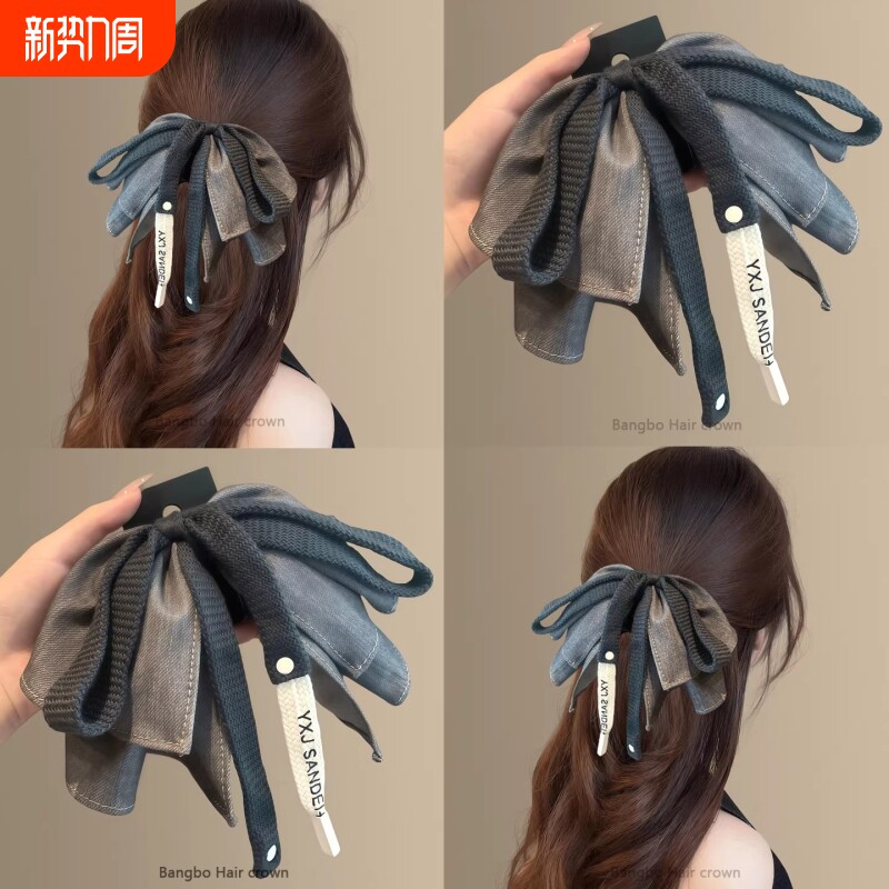 高街时髦感~复古洋气牛仔灰高马尾蝴蝶结抓夹女！高级网红鲨鱼夹