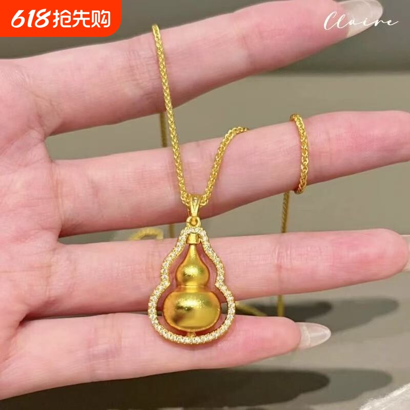 新中式金店同款古法传承沙金镶钻葫芦吊坠项链女时来运转锁骨链