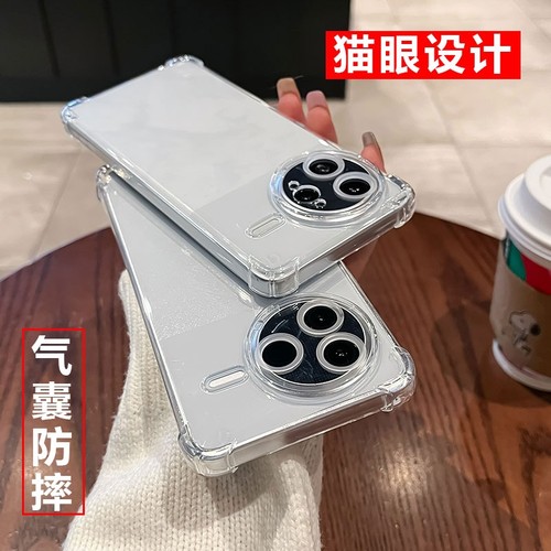 适用红米K系列气囊防摔壳