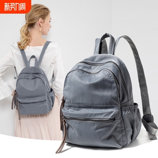 店酷奇双肩包女士新款 潮牛津布背包大容量旅行书包大容量书包 韩版