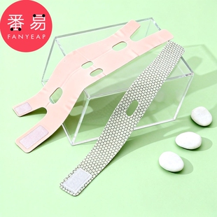口呼吸绷带A1vl001-防止睡觉张口嘴巴打呼噜带口呼吸绷带