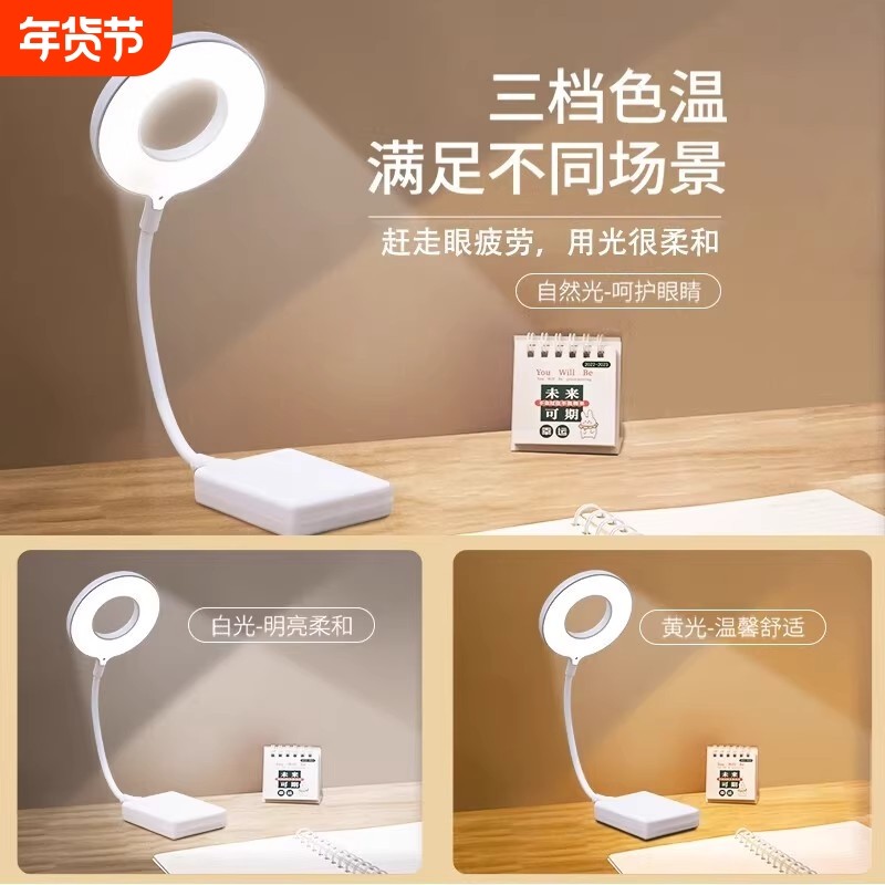 智能语音声控小夜灯人工感应卧室床头睡眠家用usb新款台灯插电式