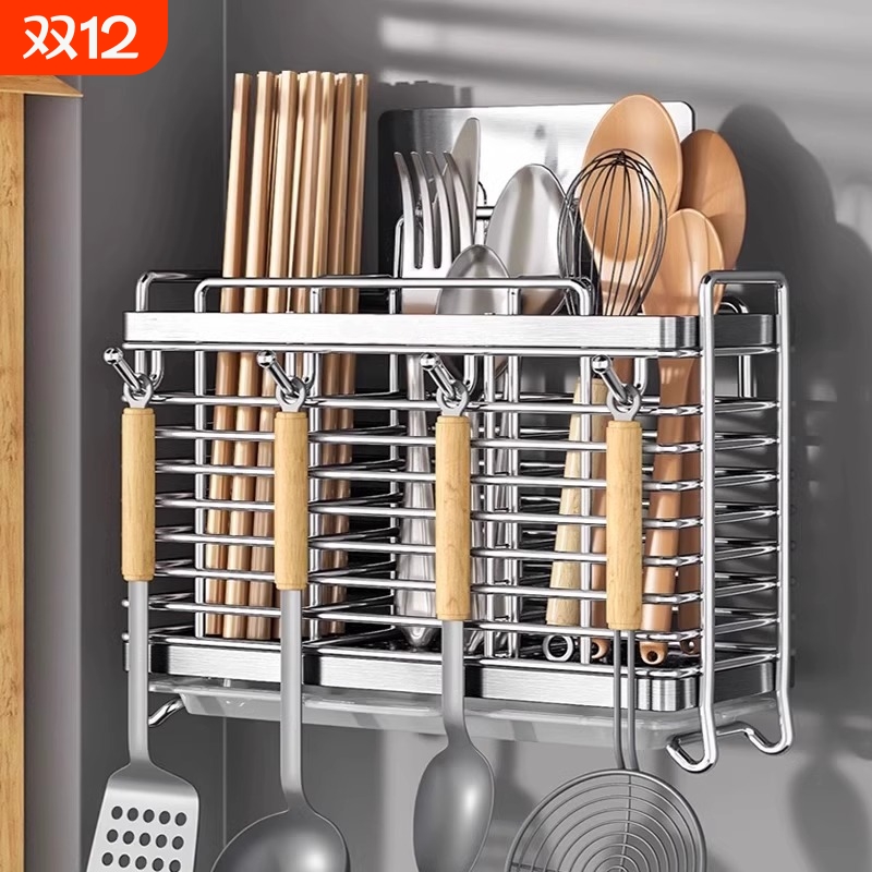 【壁挂两用】不锈钢筷子笼壁挂式