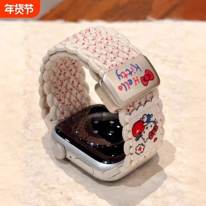 适用小米手环9Pro表带8pro手腕带红米watch5手表带通用