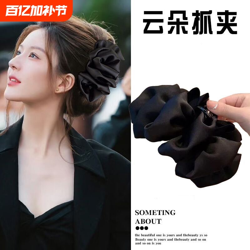诗泊雅千金风复古法式发夹简约风发饰抓夹复古风鲨鱼夹饱满发夹
