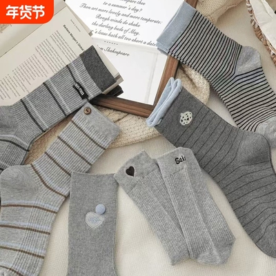 拿捏整个秋冬的网红ins风潮流袜