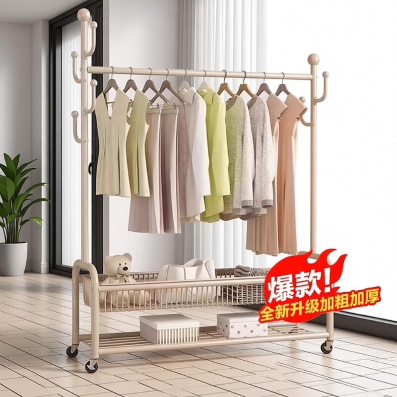 轻奢多功能落地式晾衣架家用可移动卧室内晾衣杆阳台室内衣帽架子