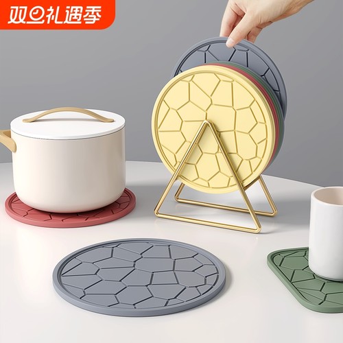 隔热垫防烫桌垫碗垫耐高温砂锅垫高级感杯垫餐桌菜盘子垫家用餐垫