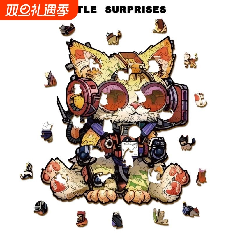 异形拼图木质正品高级感成人版高难度解压礼物厂家直销新款动物