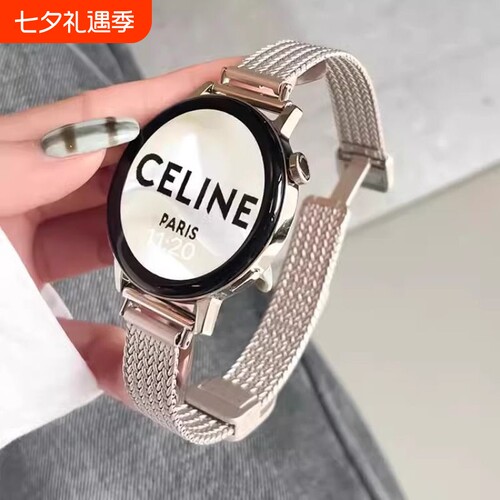 适用华为gt4表带新款GT5智能手表gt3金属pro麦穗磁吸watch4/3pro手表带gt2女款gt1高级41mm男夏季46运动原装