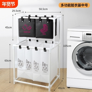 大容量脏衣篮家用洗衣篮卫生间装衣服收纳筐收纳桶脏衣服篓子分类