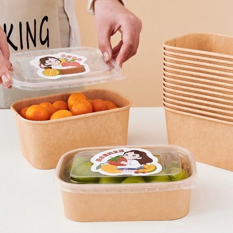 一次性打包盒牛皮纸餐盒长方形外卖便当盒轻食饭盒可微波带盖露营