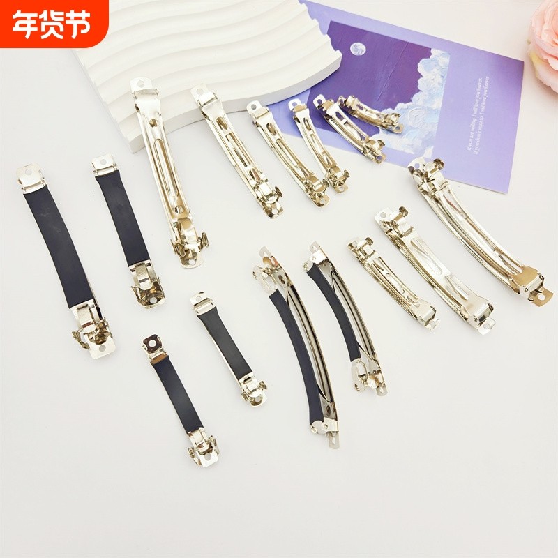 弹簧夹子弹簧发夹三片黑色皮套加厚手工DIY卡子头花材料发饰簪花,饰品/流行首饰/时尚饰品新,发饰,淘宝优惠券,粉丝福利购,淘宝优惠卷