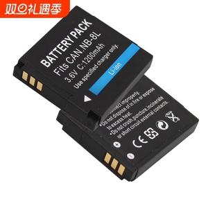 NB-8L电池适用于佳能A3100 A3000 A2200 A3200 A3300is PC1589 PC1474 PC1585 PC1475 PC1590佳能相机/充电器