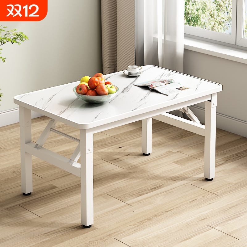 矮桌折叠长方形餐桌出租屋宿舍饭桌小地桌简易摆摊桌户外方形桌子