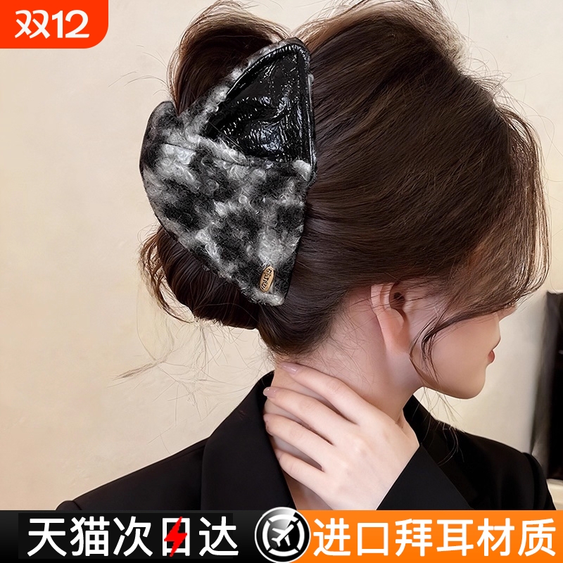 【天猫次日达】豹纹毛绒皮质发夹