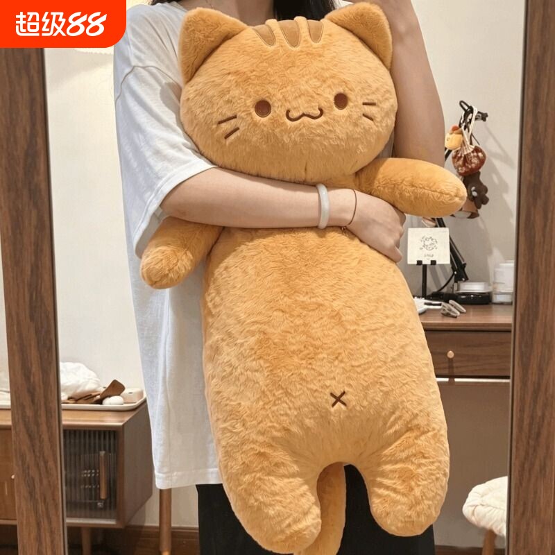 猫条抱枕80厘米|超1000次加购图片