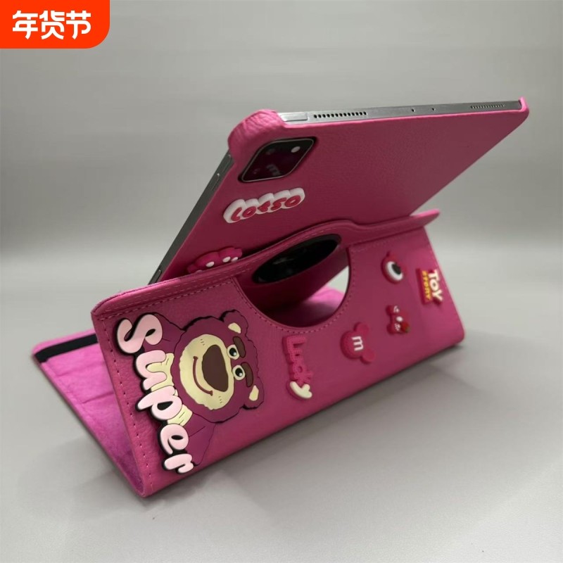 草莓熊适用华为matepad11.5s保护套se10.4荣耀x9平板v8pro壳11寸air12024旋转皮套pro10.8外壳x8电脑防摔畅享