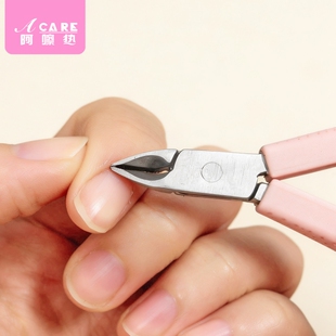 死皮剪B1pl700-剪死皮修手指甲剪倒刺修手钳美甲工具指甲死皮剪刀