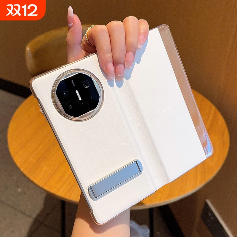 日韩适用华为MateXTS非凡大师手机壳少女粉XT三折叠屏支架磁吸翻盖皮套matex6高档简约皮质MATEX5全包