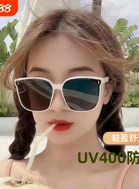 德国进口2025夏新款同款墨镜男女开车防紫外线太阳镜偏光圆脸高清