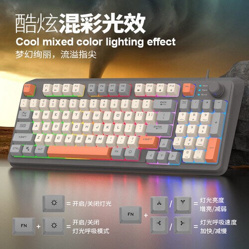 罗技G款有线游戏键盘机械手感电竞发光鼠标套装电脑办公家用USB