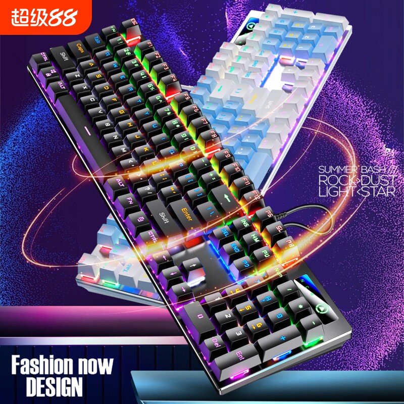 罗技G款真机械键盘 87键104键USB发光青黑轴电脑拼色游戏