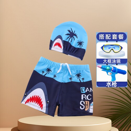 泳裤男儿童小中大童新款游泳裤防晒速干温泉度假泳装游泳装备套装