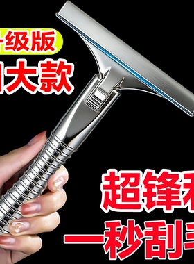 猪皮刮油刀猪皮去油刮油刀做皮冻专用刮猪毛专用刀刀片刮油猪神器