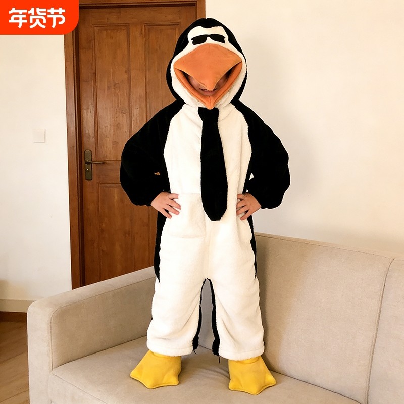 搞怪企鹅儿童连体睡衣珊瑚绒学生秋冬加绒加厚保暖亲子家居服外穿,童装/婴儿装/亲子装,家居服连体衣,淘宝优惠券,粉丝福利购,淘宝优惠卷