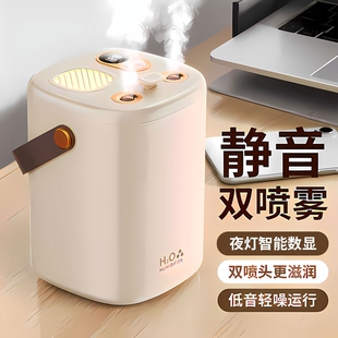 无线加湿器家用静音孕妇婴儿卧室冬天房间空气办公室桌面小型迷你